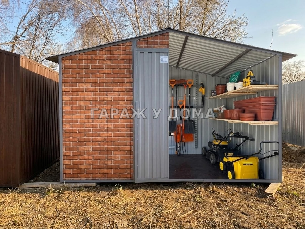 Images Carousel Promo