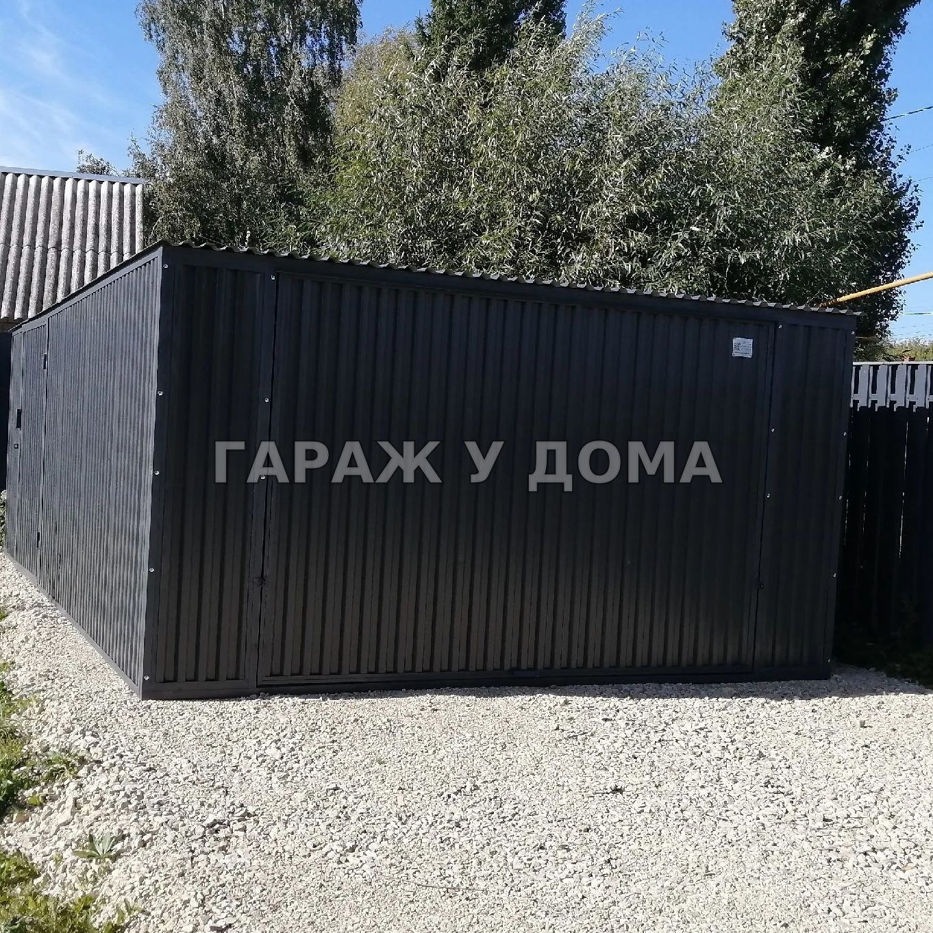 Гараж у дома. Каталог гаражей и хозблоков для любых нужд