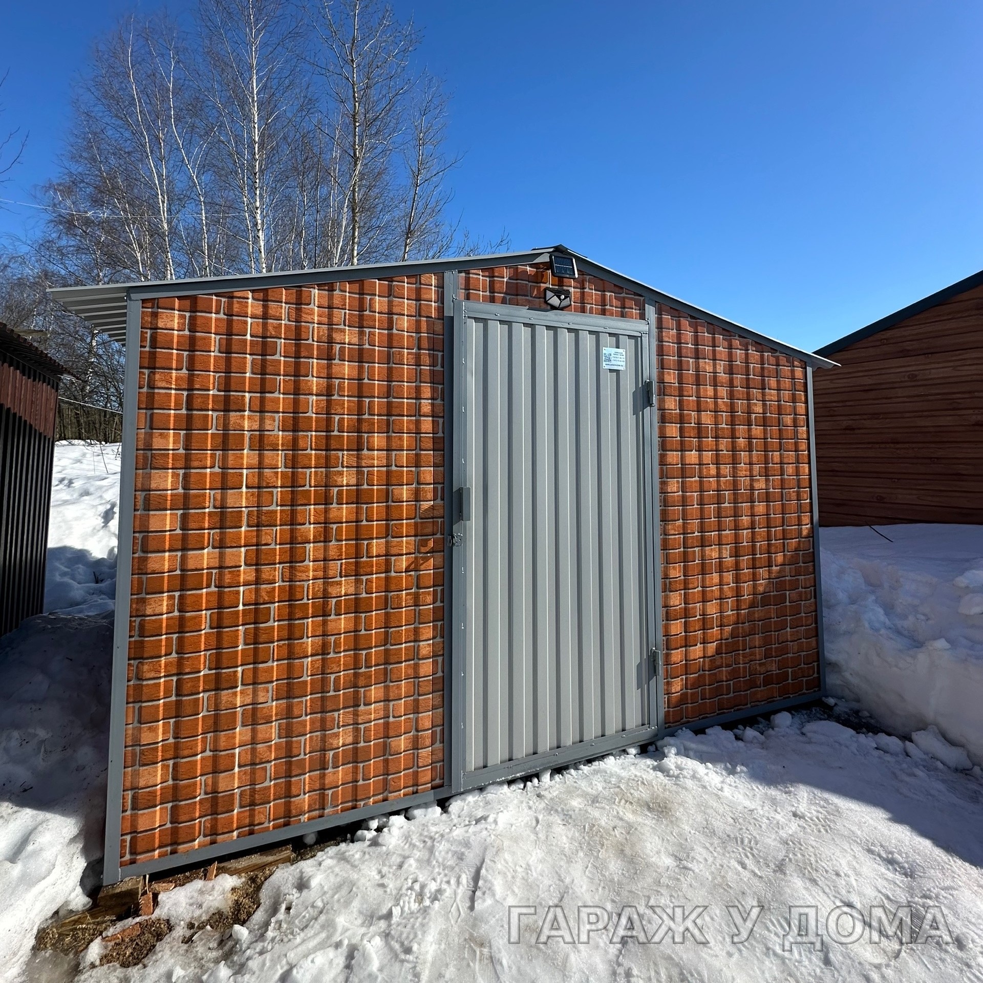 Гараж у дома. Каталог гаражей и хозблоков для любых нужд