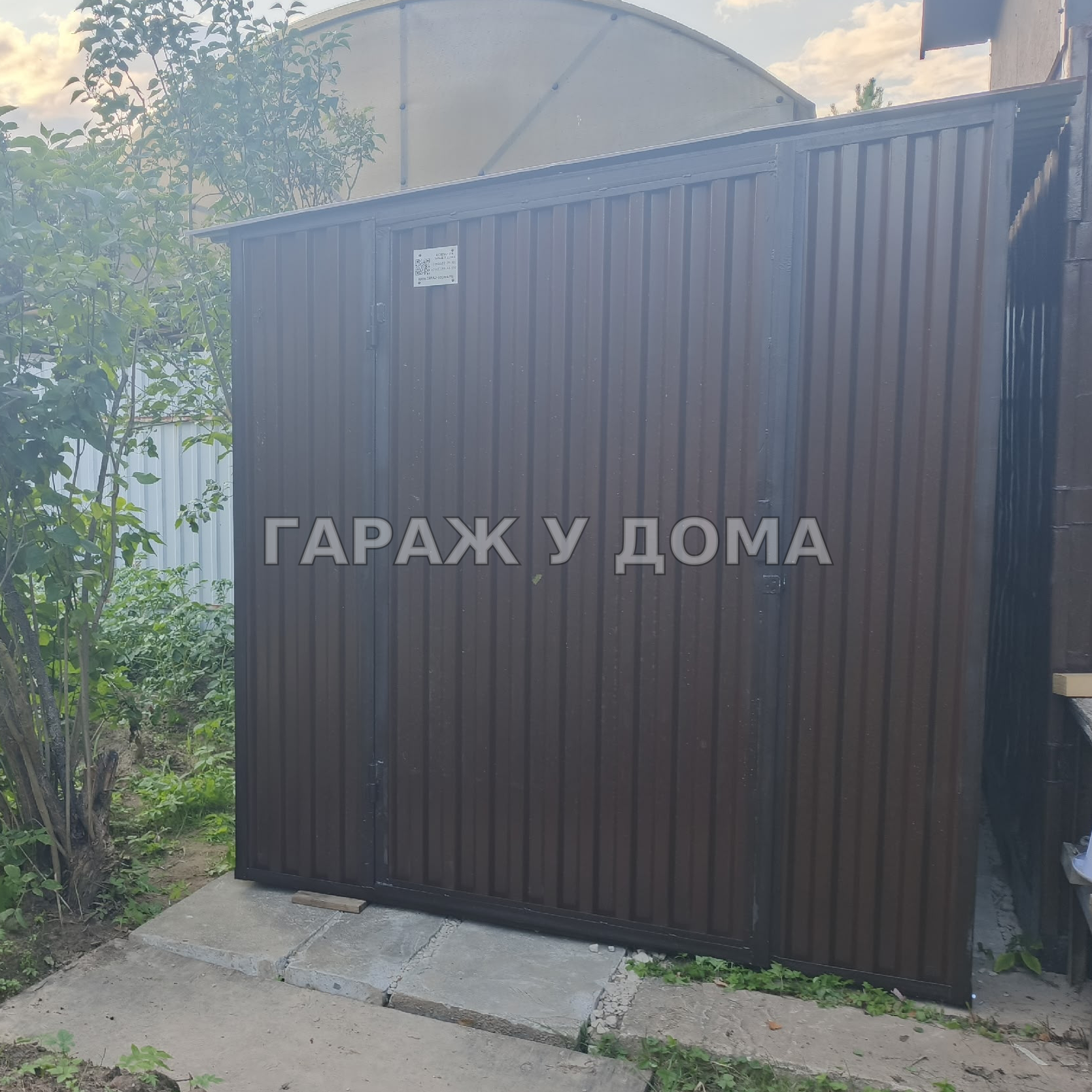 Гараж у дома. Каталог гаражей и хозблоков для любых нужд